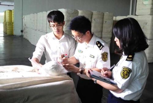 ������߻������ڽ�����Σ�ջ�ѧƷ����Ҫ��