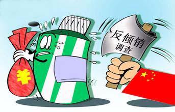 �˴α��ӽ��ڷ������ö��Ա�����ҵ������ЩӰ�죿