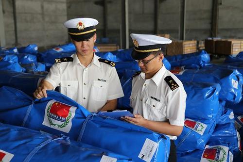 ̨��Σ��Ʒ���ڴ�����������--���ڼ�װ���ڼв�11��Σ��Ʒ�����ز��