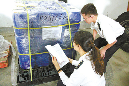 日本危险品进口报关行:危险品进出口报关不可瞒报 日本危险品进口报关行:危险品进出口报关不可瞒报